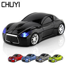 CHUYI Mini Wireless Mouse Sports Car Shape Optical Gifts 1600 DPI USB For PC Gamer Laptop 2024 - buy cheap