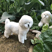 Simulation Bichon Frise Dog Plush Stuffed Toy Lifelike Pomeranian Dog Puppy Toys Home Decor Crafts Photo Props Kids Gift 2024 - buy cheap