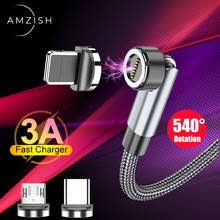 Amzish Магнитный кабель с поворотом на 540 градусов, 3А, кабель Micro Usb для быстрой зарядки, кабель Type-C для Iphone, магнитное зарядное устройство, провод для передачи данных для телефона, шнур 2024 - купить недорого