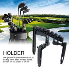 Soporte de palo de Golf duradero y útil, apilador de ejes ABS, se adapta a cualquier tamaño de bolsas, organizador de palos de Golf, 9 palos de hierro 2024 - compra barato