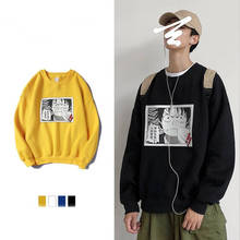 5XL Long Sleeve One Piece Hoodies Japan Harajuku Sweatshirts Fashion Hip Hop Hoodie Streetwear Casual Autumn Hoodie funny Men 2024 - buy cheap