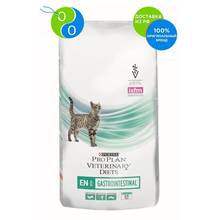 Alimento seco Pro Plan, dieta veterinaria EN los alimentos para gatos con desórdenes gastrointestinales, paquete, 1,5 kg, Plan Pro, dieta veterinaria Pro Plan, Purina, Pyrina, adulto, perros adultos, gatos, perros adultos para un desarrollo saludable, para una capa saludable 2024 - compra barato