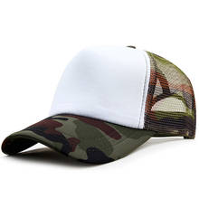 Unisex Mesh Tracker Hat Solid Color Black White Camouflage Patchwork Adjustable Baseball Caps for Women Men 2024 - buy cheap