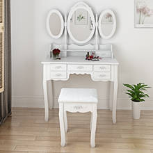 Домашняя мебель, туалетный столик для макияжа с 7 ящиками, регулируемые зеркала, спальня в стиле барокко, быстрая доставка 2024 - купить недорого