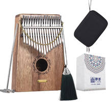 LingTing-Piano de pulgar Kalimba de 17 teclas, LT-K17S/LT-K17SEQ, Mbira, Sanza, swittizia, Spp, regalo Musical de madera maciza 2024 - compra barato