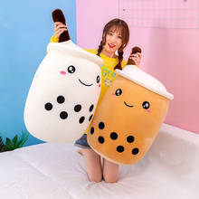 1pc 25-70cm Cartoon Bubble Tea Cup Shaped Pillow Toys Real-Life Stuffed Soft Back Cushion Funny Food Gifts for Kids Birthday 2024 - buy cheap