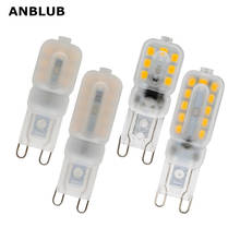 ANBLUB 2pcs G9 LED Light Dimmable AC 220V bulb SMD 2835 Spotlight For Chandelier Replace 20W 30W 40W Halogen Lamp Home Lighting 2024 - buy cheap