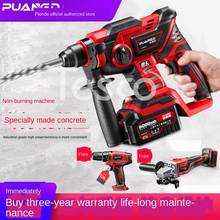 Brushless rechargeable electric hammer impact drill electric pick electric tool industrial grade 2024 - buy cheap