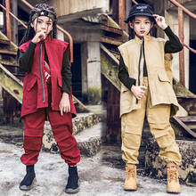 Детская одежда в стиле хип-хоп одежда для уличных джазовых танцев для девочек топы/брюки цвета хаки костюм для выступлений в стиле хип-хоп сценические костюмы для мальчиков BL5750 2024 - купить недорого