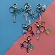 KPOP Day6 Everglow Victon SHINee G(I) Dle Winner Keychain Key Chain Pendant Key Ring Fans Gils Wholeslae New 2024 - buy cheap
