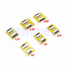 1PCS FFC/FPC Extension Board  6/10/12/24/34/50/54/60P  Adapter 0.5mm  Cable 2024 - buy cheap