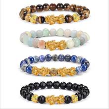 bracelet feng shui Luck Wealth Buddha Black Obsidian stone Beaded Bracelet hombre Gold Charm Pixiu Bracelet Gifts 2024 - buy cheap