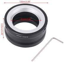 M42 Screw Camera Lens Converter Adapter for sony NEX E Mount NEX-5 NEX-3 NEX-VG10 2024 - buy cheap