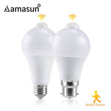 Lámpara LED con Sensor de movimiento PIR para el hogar, Bombilla E27, B22, 85-265V, 12W, 15W, 18W 2024 - compra barato