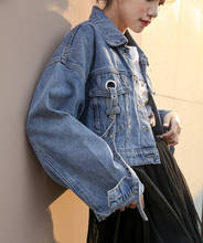 Модные короткие джинсовые куртки с высокой талией, Женская Весенняя Свободная джинсовая куртка большого размера, женское джинсовое пальто в Корейском стиле 2024 - купить недорого