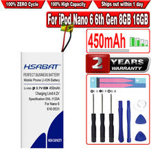 Hsabat bateria 450mah para ipod nano, bateria 6 6ª geração 8gb 16gb 2024 - compre barato