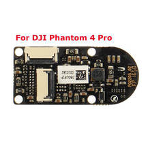 Для DJI Phantom 4 ESC плата замена чипа монтажная плата YR ESC для DJI Phantom 4 Pro Аксессуары для дрона запасные части 2024 - купить недорого