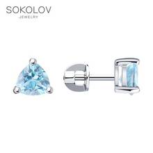 Stud Earrings-with stones-pouches Sokolov from silver with Topaz, fashion jewelry, 925, women's male 2024 - buy cheap