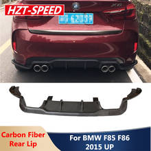 Difusor de para-choque traseiro f85, 3d style, fibra de carbono real, kit de carroçaria, bmw x5m, x6m, f86, 2015, modificação 2024 - compre barato