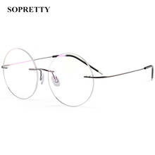 Unisex Screwless Titanium Rimless Glasses Frames,Gold Men Prescription Myopia Optical Eyeglasses Frame, Round Eyewear F963 2024 - buy cheap