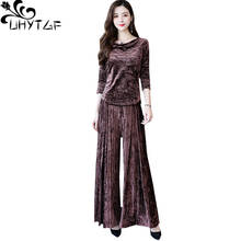 UHYTGF Quality gold velvet autumn two piece set women fashion wide-leg pants elegant sets Female slim spring clothes female 1402 2024 - compra barato