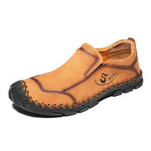 Мужские удобные кожаные туфли, повседневная обувь на плоской подошве, без застежки, размеры 38-46 2024 - купить недорого
