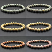 Pulseira de pedras naturais com chakra, bracelete feminino e masculino com contas de leopardo, yoga 2024 - compre barato