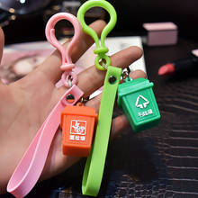 New Fashion trash can keychain car Epoxy Key chain Ring Mini Garbage classification Charms Pendant Keychain Holder K2317 2024 - buy cheap