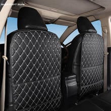 Для Mitsubishi Asx 2013-2018 автомобильный кожаный защитный чехол для спинки сиденья анти-кик коврики Подушка все включено коврик 2024 - купить недорого