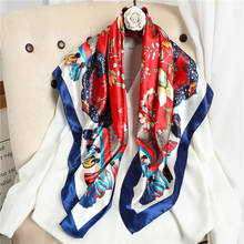 2022 Design Women Silk Scarf/scarves Luxury Satin 90cm*90cm Floral Shawl Wrap Spring Summer Fashion Muslim Handscarf Hijab 2024 - buy cheap