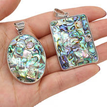 Wholesale Natural Abalone Shell Pendant Elliptical Seashell Beach Charms DIY for Women Jewelry Making Craft Necklace Accessories 2024 - buy cheap