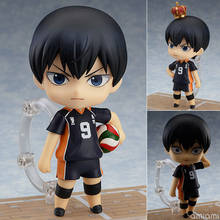 Haikyuu Kageyama Tobio #489 Action Figure Number 10 Anime Figurine Hinata Syouyou Cute Toys For Child Sport Model Doll 2024 - buy cheap