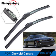 For Chevrolet Camaro Car Wiper Blades Front Windscreen Soft Rubber Wiper Styling 2010 2011 2012 2013 2014 2015 2016 2017 2018 2024 - buy cheap