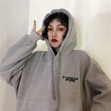 oversized Womens Clothes Hoodies Teen Street Harajuku Hip Hop Sweatshirt Printing Loose Leisure pink Korean style clothes tops 2024 - buy cheap