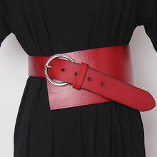 Women's runway fashion geunine leather Cummerbunds female Dress Corsets Waistband Belts decoration wide belt TB1174 2024 - buy cheap