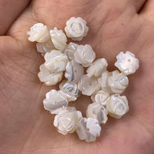 Cuentas de concha blanca Natural con forma de flor para fabricación de joyas, collar, pulsera, pendientes, tamaño 8mm, 5 uds. 2024 - compra barato