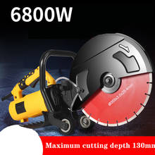 Máquina elétrica para cortar parede 220v 6800w, cortador de parede e concreto 2024 - compre barato