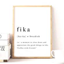 Fika-impresión artística con cita sueca, póster inspirador, escandinavo sueco, arte de pared moderno, pintura en lienzo, impresiones, decoración artística para el hogar 2024 - compra barato