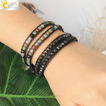 CSJA Multilayer Wrap Bracelets Natural Gem Stone Lava Onyx Beads 2 Strands Leather Bracelet Boho Braided Jewelry for Femme S614 2024 - buy cheap
