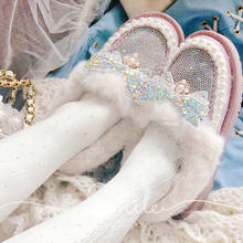 Plush round head rhinestone butterfly loli sweet beauty shoes Vintage Sweet Lolita Shoes Bowknot Princess Kawaii Girl  cos 2024 - buy cheap