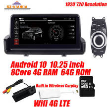 10.25"Android 10 car gps navigation for bmw e90 E91 E92 Wifi 4G Bluetooth Radio USB SD Steering wheel Idrive Free map Camera 2024 - buy cheap