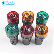 AD16-22SM de colores, 12V, 24V, 220V, 22mm, luz de señal de Flash, rojo, verde, amarillo, 1 ud. 2024 - compra barato