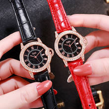 2021 new top luxury brand ladies diamond watch ladies love leather strap water diamond British watch fashion luxury quartz watch 2024 - buy cheap