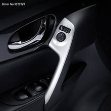 ABS Хромированная матовая отделка Внутренняя дверь подлокотник декоративная накладка для Nissan Qashqai J11 2016 2017 2018 автомобильные аксессуары 2024 - купить недорого