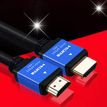 Универсальный кабель HDMI 2,0 4K HD 60 Гц штекер-штекер высококачественный позолоченный плетеный кабель для HD TV проектора Hdmi кабель 2024 - купить недорого