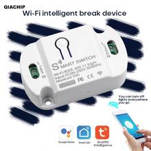 10A Smart Wifi DIY Switch Timer Wireless Remote Switches Smart Home Automation Module Works With Tuya Alexa Google Home IFTTT 2024 - buy cheap