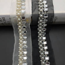 2 yards White Black Pearl Beaded Trim 4CM Crystal Beads Lace Trimming for Sash, headband, Belt wedding decoration 2024 - buy cheap