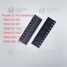 SZteam Power IC PM6125 001 PM6150 001 PM6150 102 PM6150 002 PM6150A 102 PM6150L 103 PM IC Original and New 2024 - buy cheap