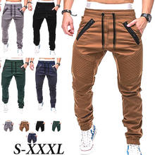 Men Casual Joggers Pants Solid Thin Cargo Sweatpants Male Multi-pocket Trousers Hip Hop Harem Pencil Pants 2024 - buy cheap