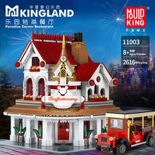 Mould King-bloques de construcción para niños, juguete de ladrillos para armar restaurante de esquina, serie Streetview City, ideal para regalo, código 11003, compatible con 2616 2024 - compra barato